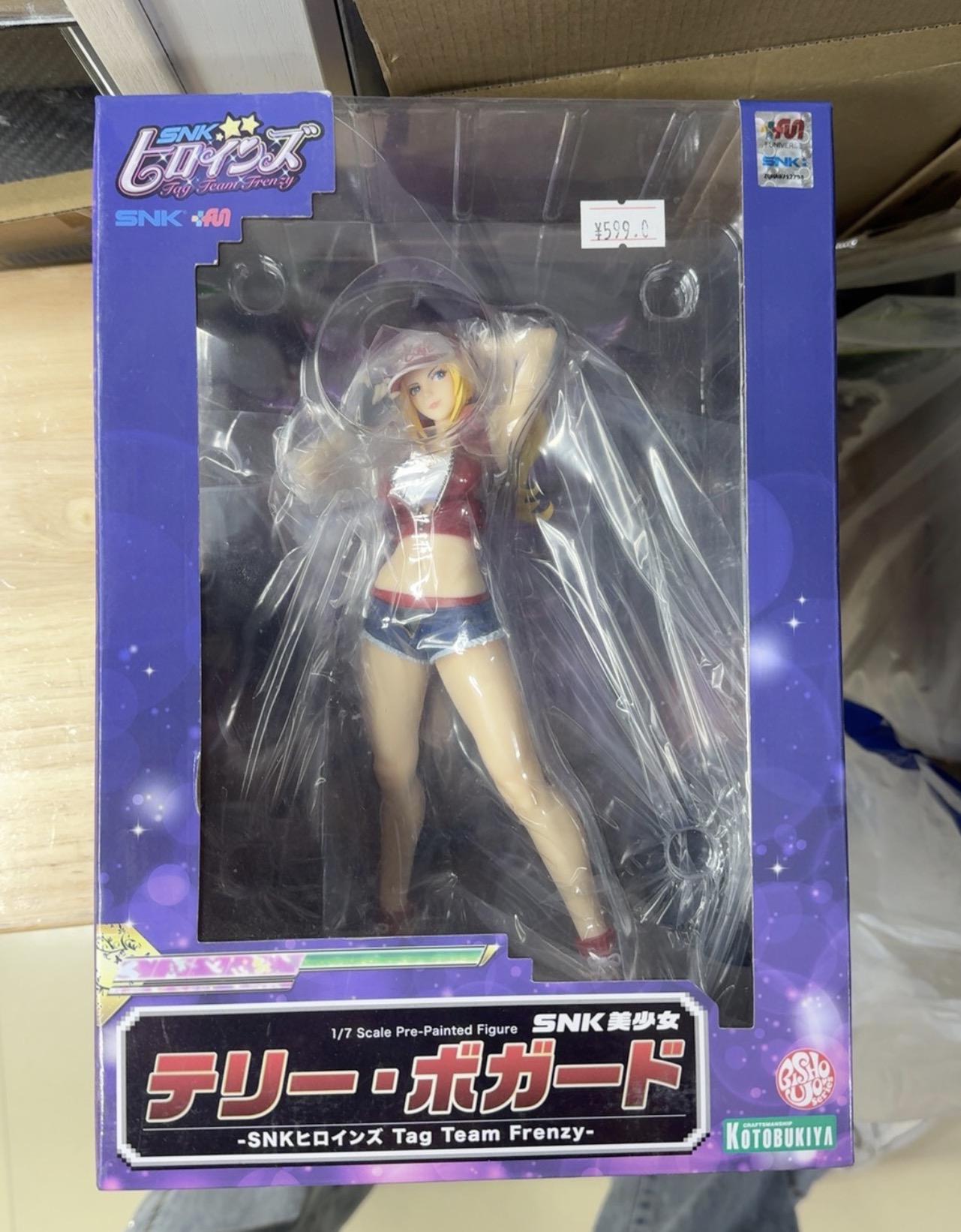 Kotobukiya Bishoujo - 100% Origineel op Voorraad Kotobukiya Bishoujo