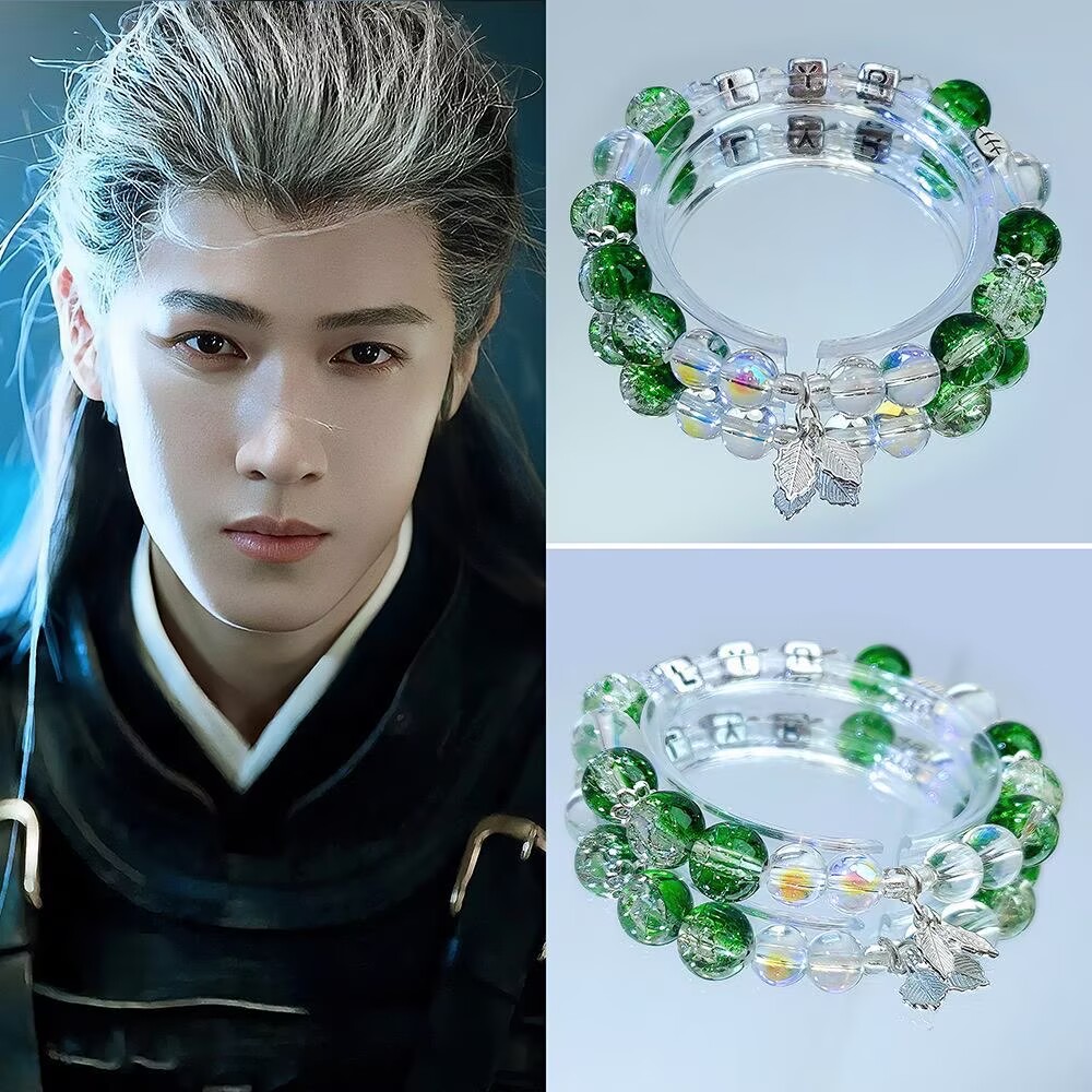 Anime Merchandise Usa - De originele armband van Li Yunrui