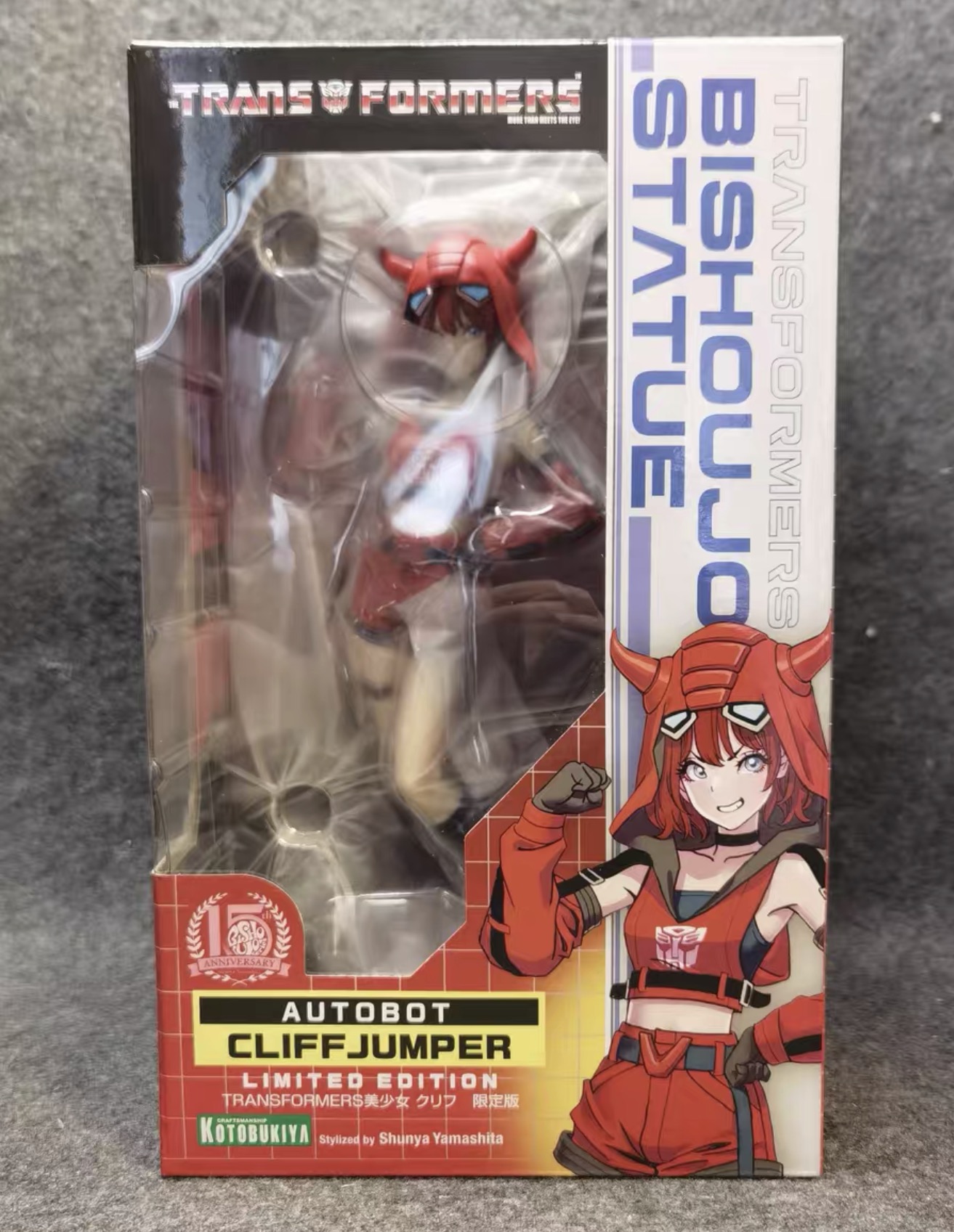 Kotobukiya Bishoujo - 100% Origineel op voorraad Kotobukiya Bishoujo
