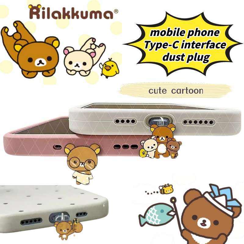 Anime Merchandise Types - Rilakkuma cartoon anime merchandise gepersonaliseerde stofplug