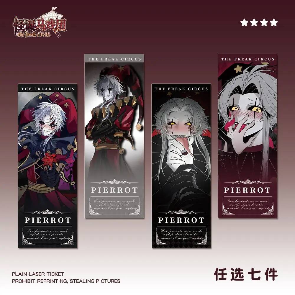 Anime Merchandise Usa - Picrrot Persoonlijkheid Anime Merchandise Laser Ticket
