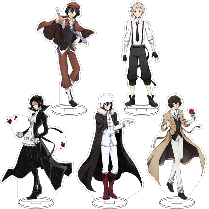 Anime Merchandise Gift - ‌ 16CM Anime Bungo Stray Dogs