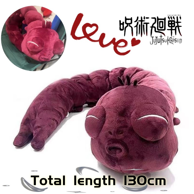 Anime Merchandise Usa - Anime Jujutsu Kaisen Pluche Pop Fushiguro