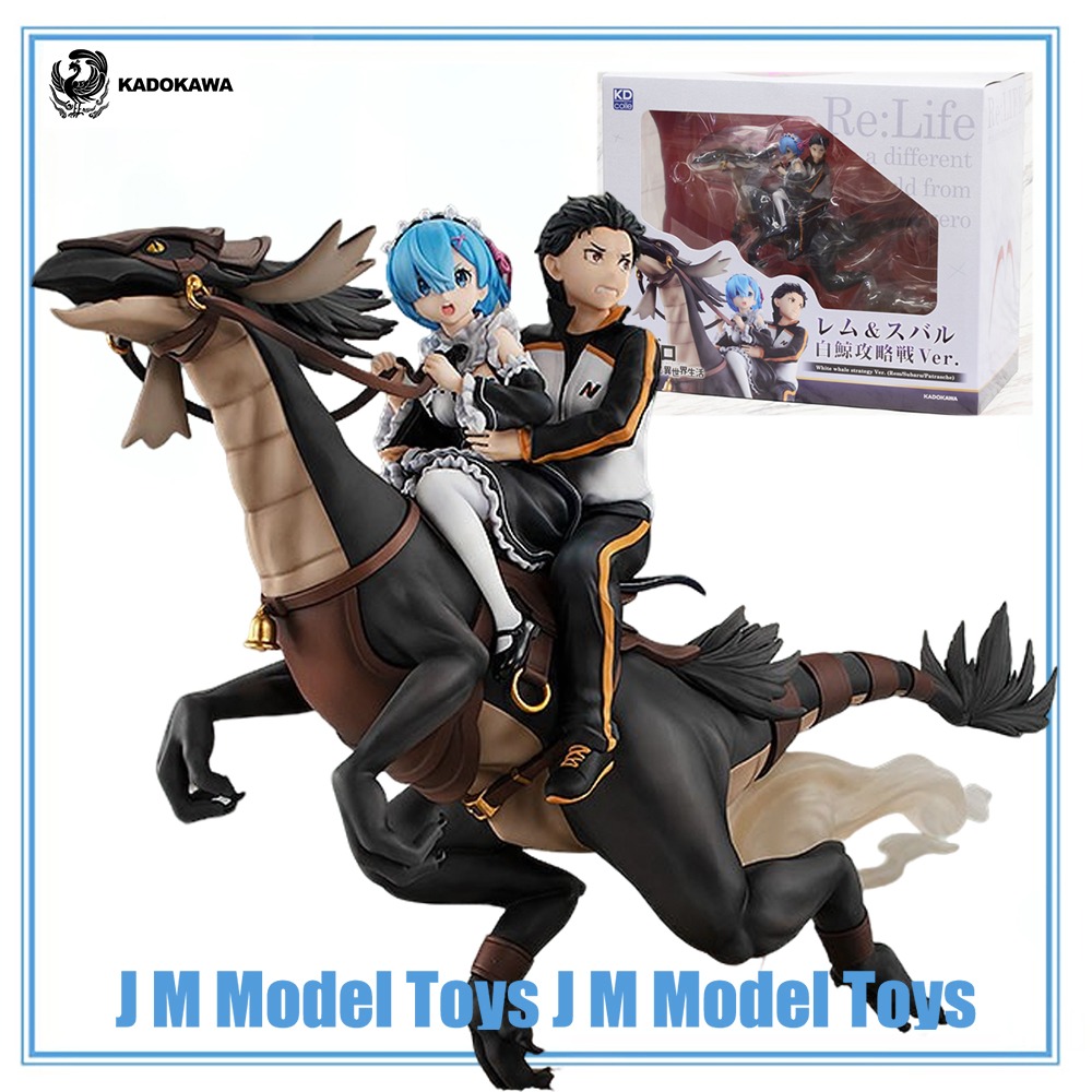 Kotobukiya Bishoujo - 【JM】100% Origineel op voorraad Kadokawa KDcolle