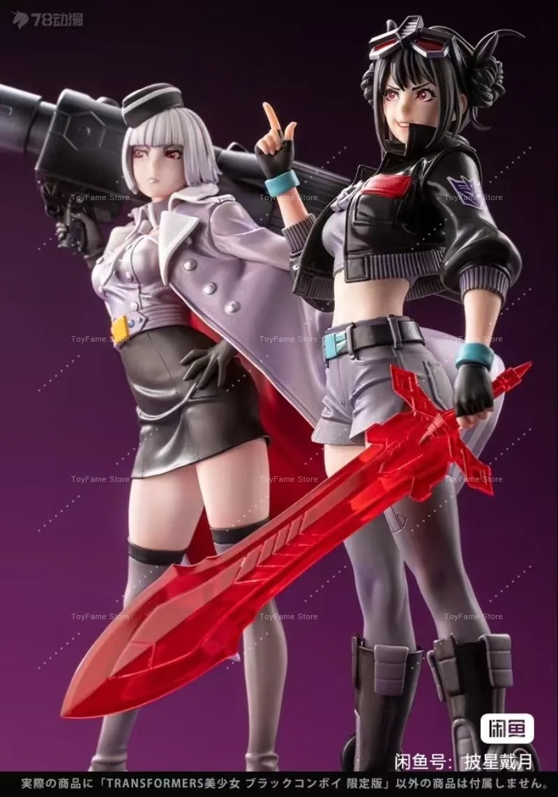 Op voorraad Kotobukiya Bishouj - Kotobukiya Bishoujo recensie en prijs