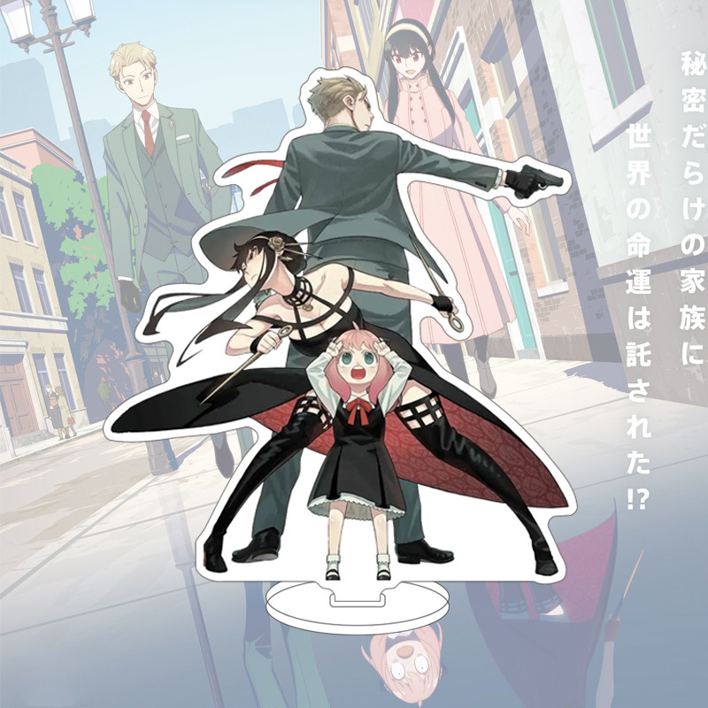 16CM Anime SPY×FAMILY Figuur Y - Given Anime Merchandise recensie en prijs