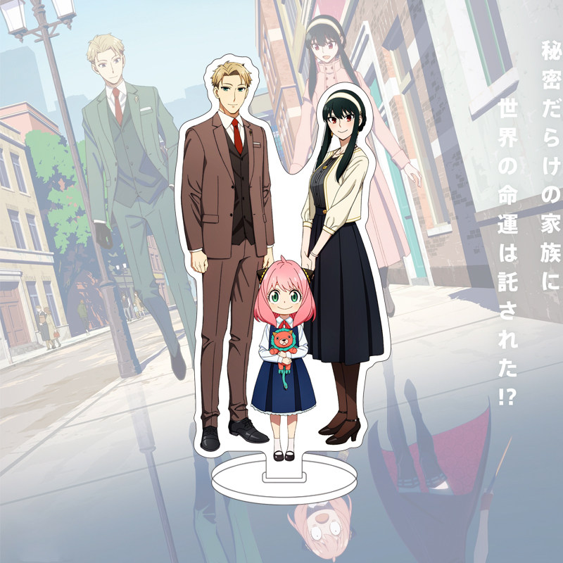 16CM Anime SPY×FAMILY Figuur Y - Given Anime Merchandise recensie en prijs