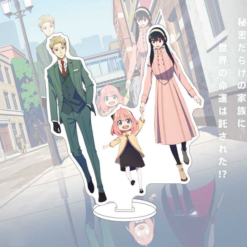 16CM Anime SPY×FAMILY Figuur Y - Given Anime Merchandise recensie en prijs