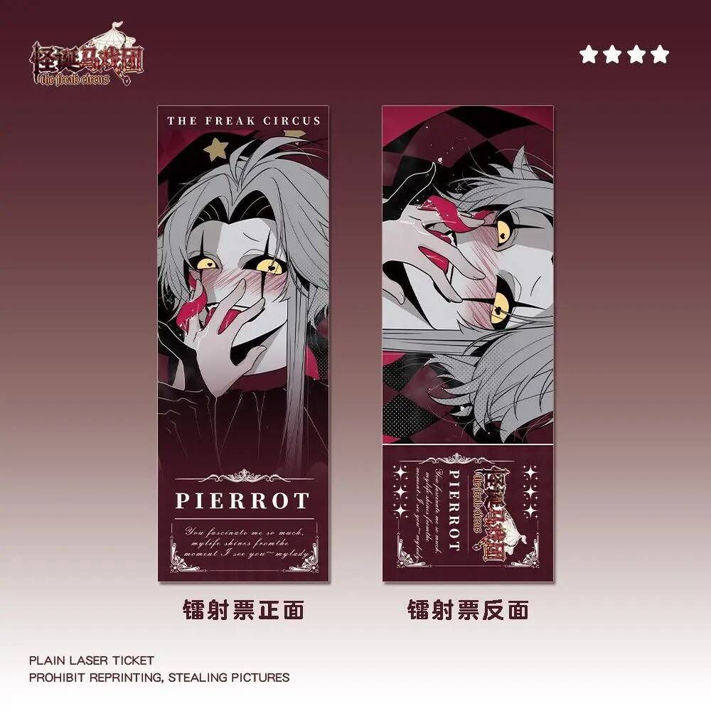 Picrrot Persoonlijkheid Anime  - Anime Merchandise Usa recensie en prijs