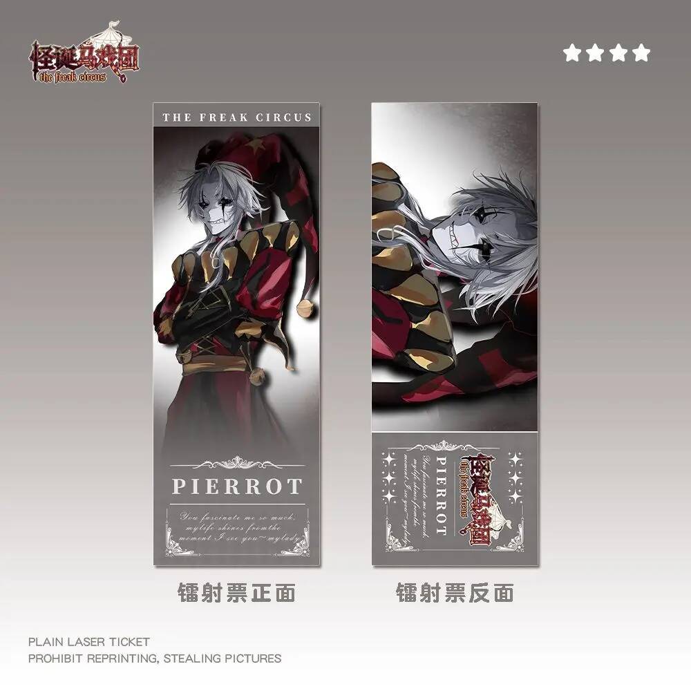 Picrrot Persoonlijkheid Anime  - Anime Merchandise Usa recensie en prijs