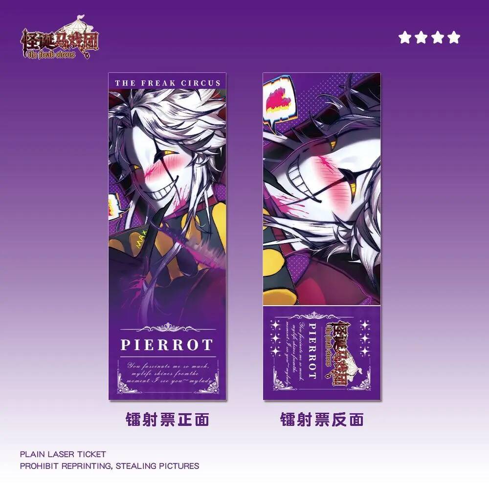 Picrrot Persoonlijkheid Anime  - Anime Merchandise Usa recensie en prijs