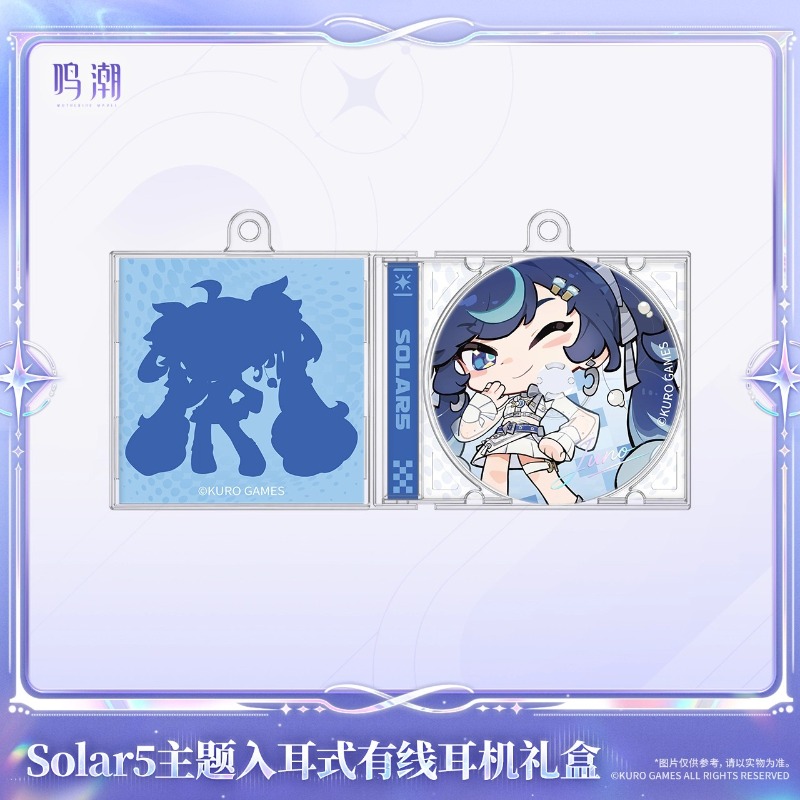 Pre-sale Wuthering Waves Solar - Anime Merchandise Usa recensie en prijs