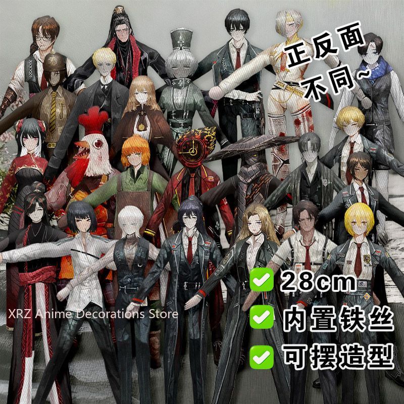 Grappige Limbus Company Yi zan - Anime Merchandise Usa recensie en prijs