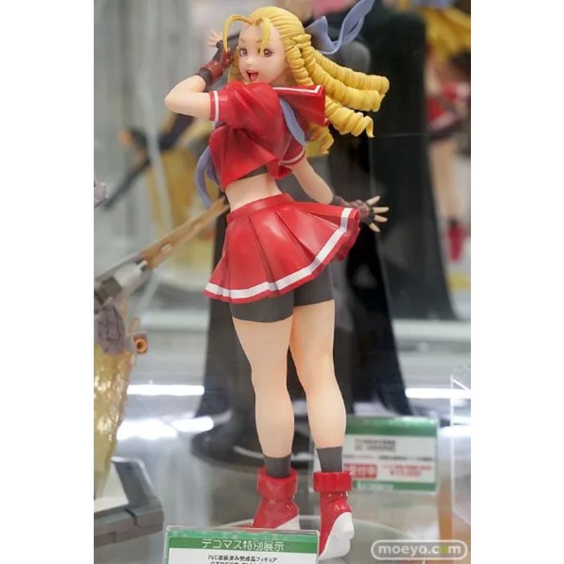 Kotobukiya Street Fighter Bish - Kotobukiya Bishoujo recensie en prijs