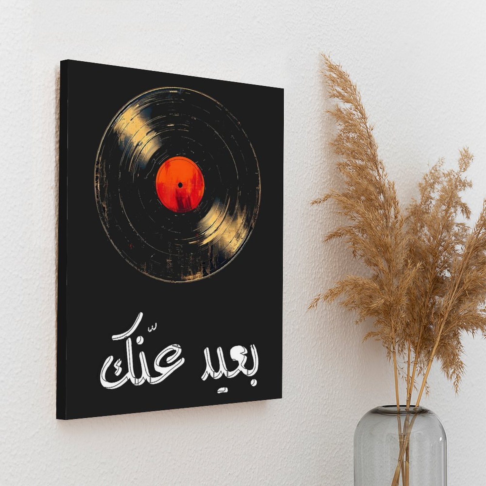 Umm Kulthum Canvas Schilderij  - Art Print Framed recensie en prijs